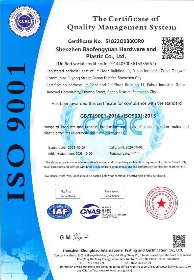 iso9001eng