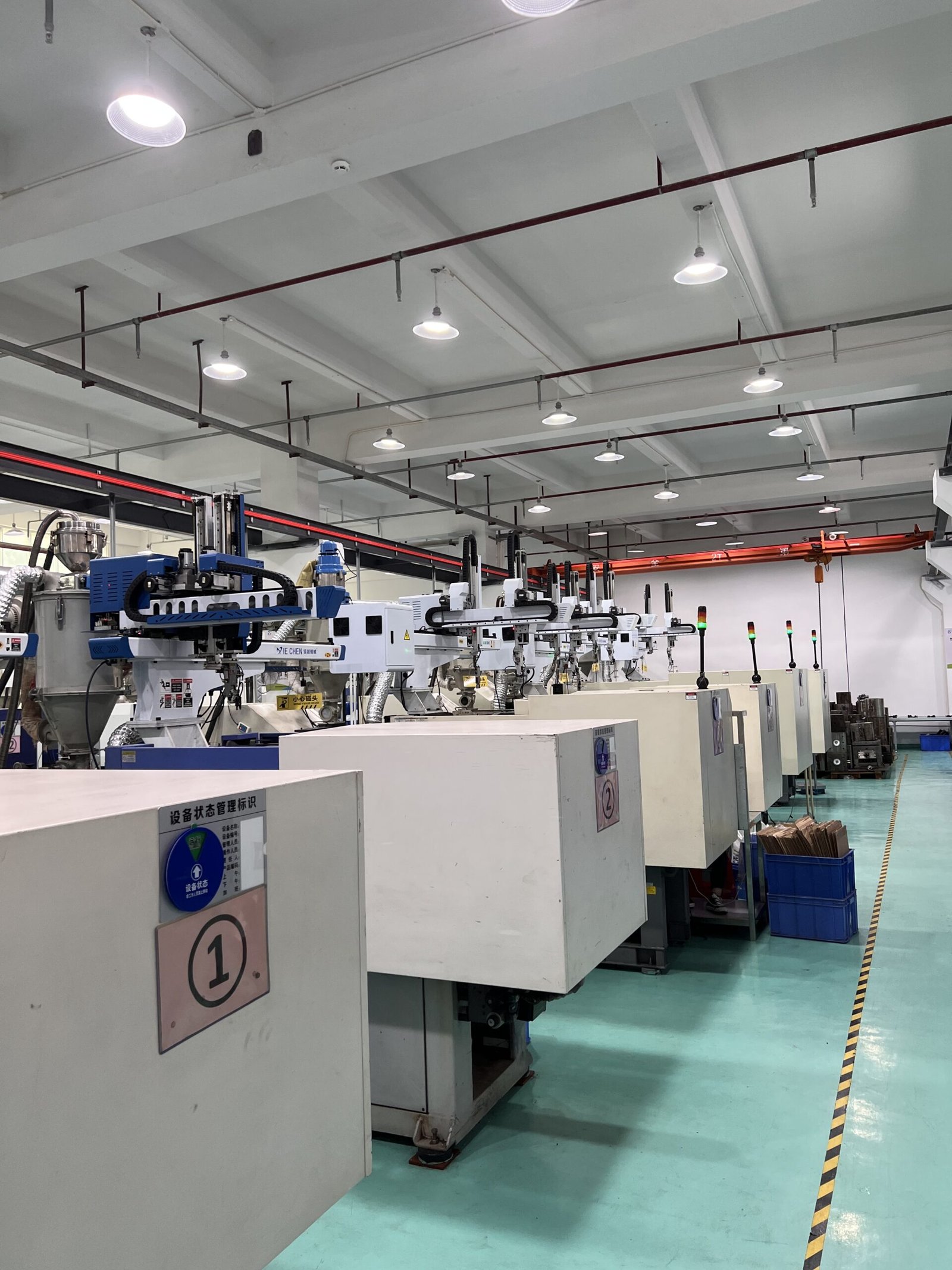 Plastic Injection Molding Factory